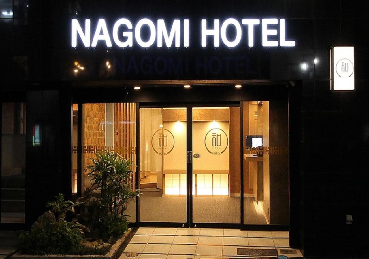 Arakawa-Ku - Hotel / Vacation Stay 22248 Tokyo Ngoại thất bức ảnh